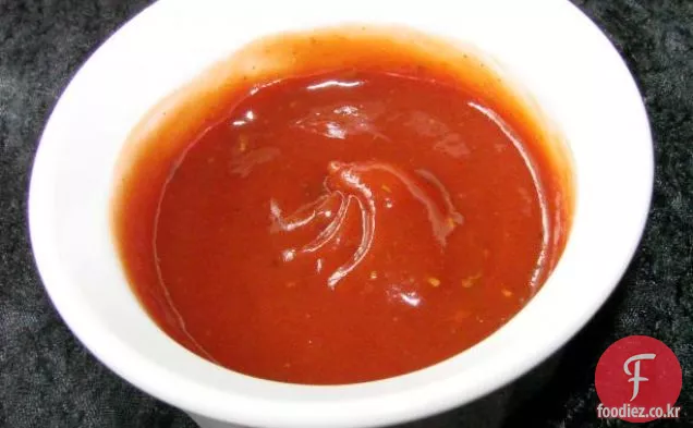 케첩