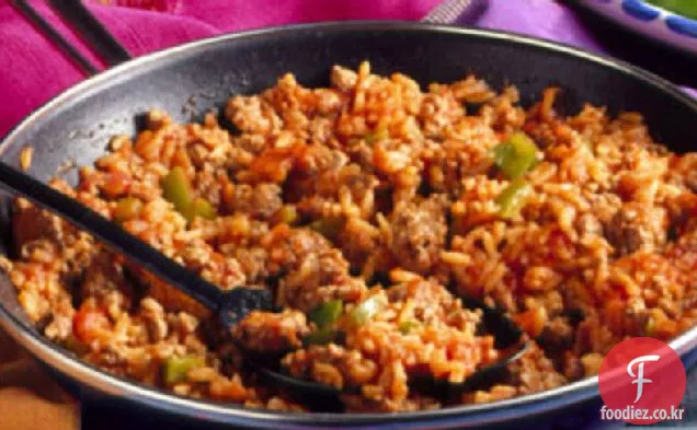 쉬운 스페인 쌀(라이터)