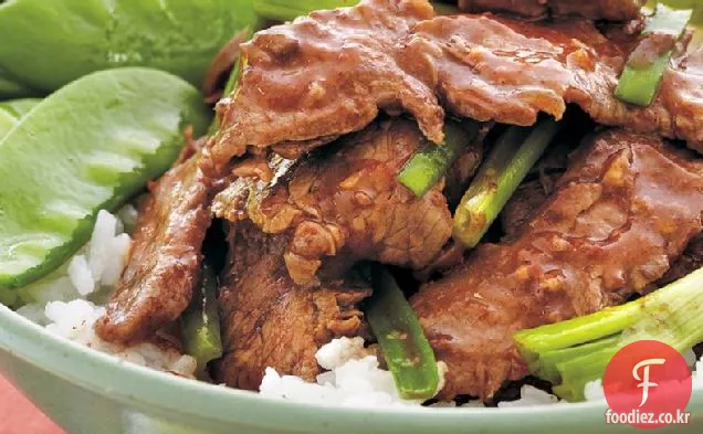 몽골 쇠고기 프라이팬