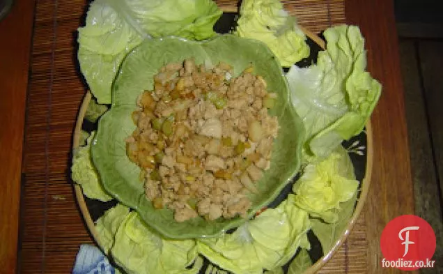양상추 랩과 생강 칠면조