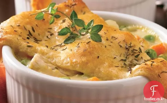 미니 초승달 치킨 냄비 파이