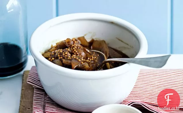 겨자 양파