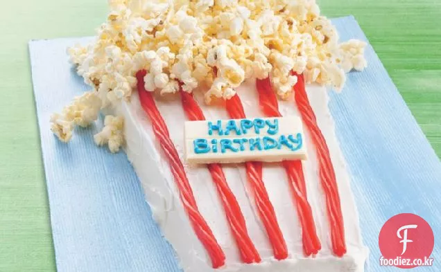 팝핀'생일 축하 케이크