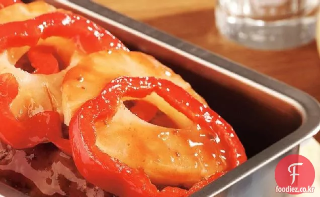 새콤 달콤한 미트 로프