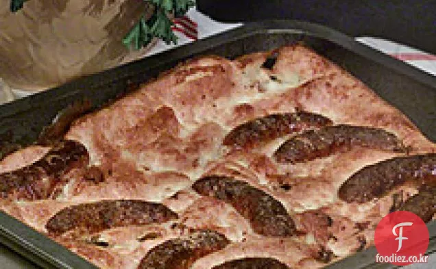 두꺼비 구멍