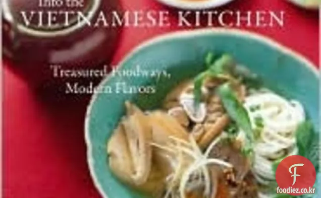 책을 요리하십시오:나파 양배추와 새우 수프