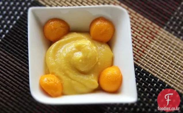 암라칸드(망고 맛 요구르트)