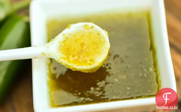 라페 Jam