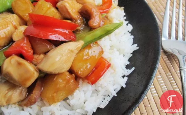 폴리네시아 치킨