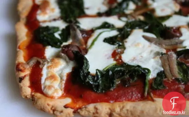 글루텐 프리 화요일:쉬운 피자 크러스트