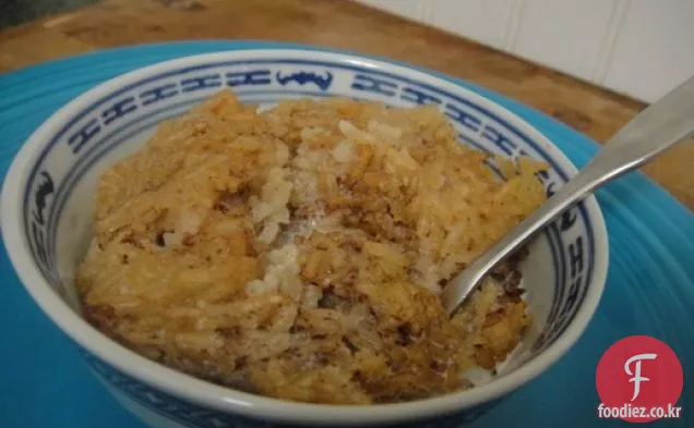 책을 요리하십시오:미스 인아의 다운 홈 쌀 푸딩