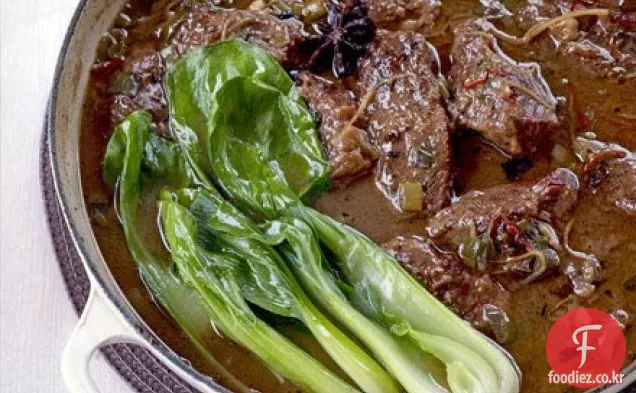 중국식 찐 쇠고기 한 냄비