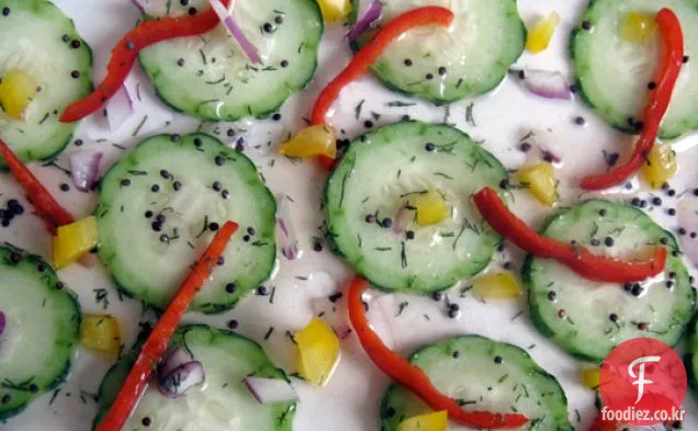 아르메니아 오이