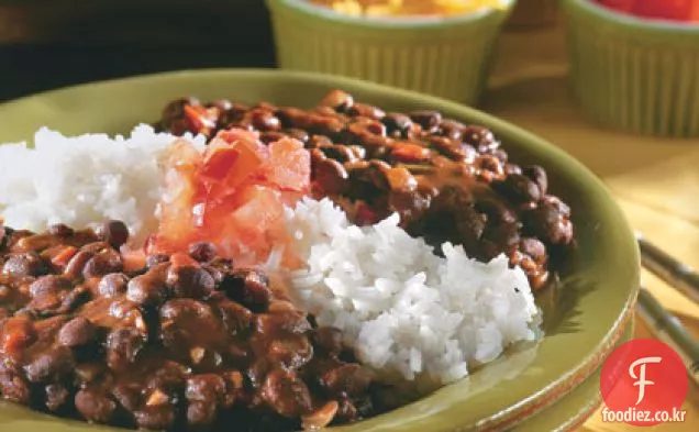 검은 콩과 쌀