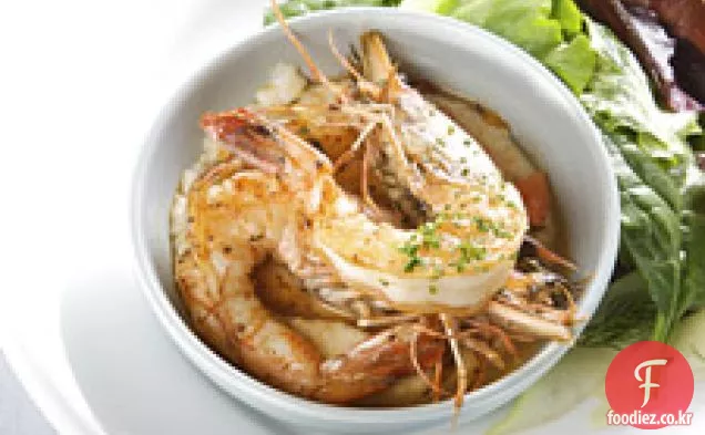 밀리 톤 샐러드