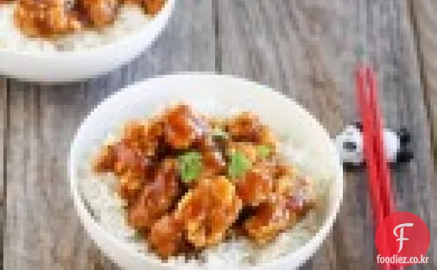 오렌지 치킨