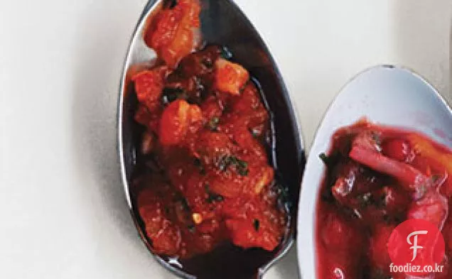 치포 틀레 토마토 살사