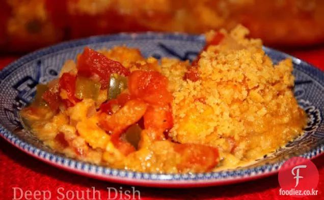토마토 캐서롤