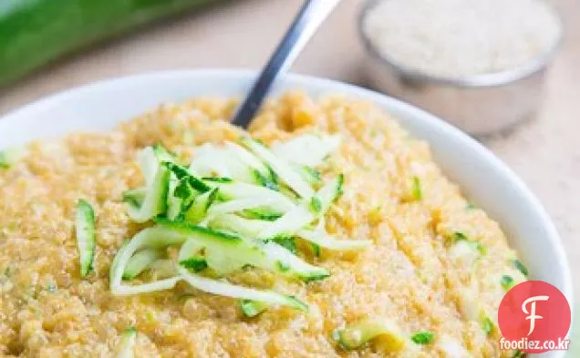 치즈 주키니 퀴 노아