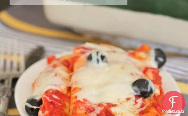 페퍼로니 피자 엔칠 라다