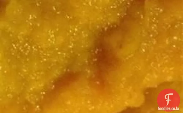 카레 겨울 스쿼시