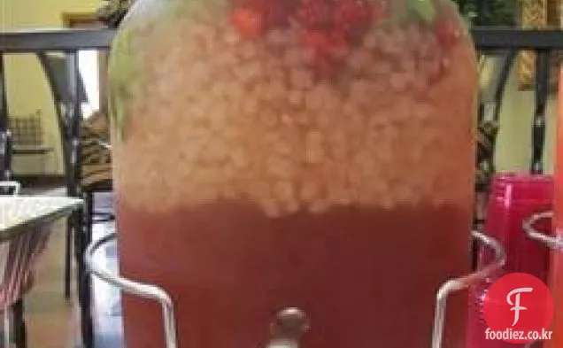 힐레리의 파티 펀치