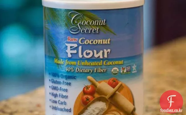 코코넛 가루 초콜릿 머핀