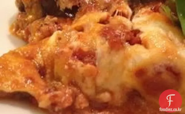 가지와 염소 치즈 라자냐
