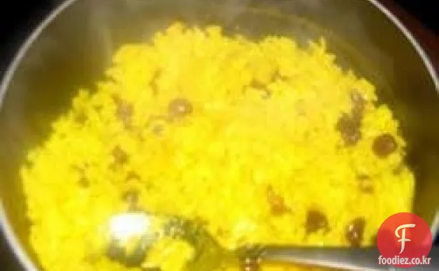 남아프리카 노란 쌀