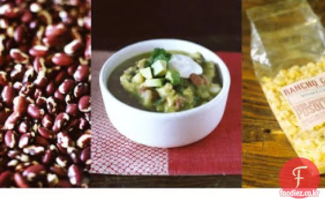 치킨&포솔 베르데