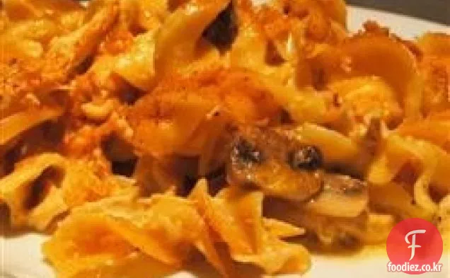 치킨 테트라 치니 2 세