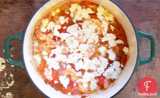 새우,칠리,죽은 태아와 구운 토마토