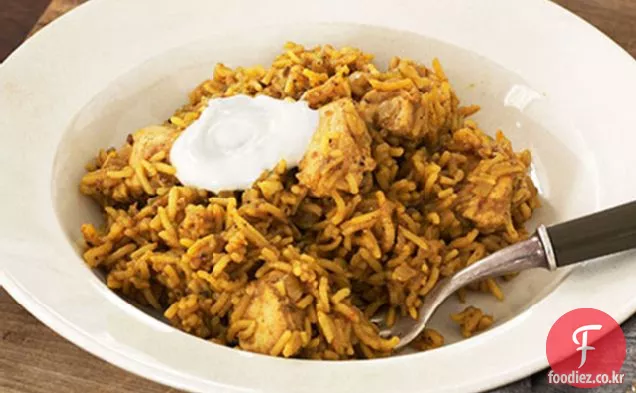 치킨 비리 야니