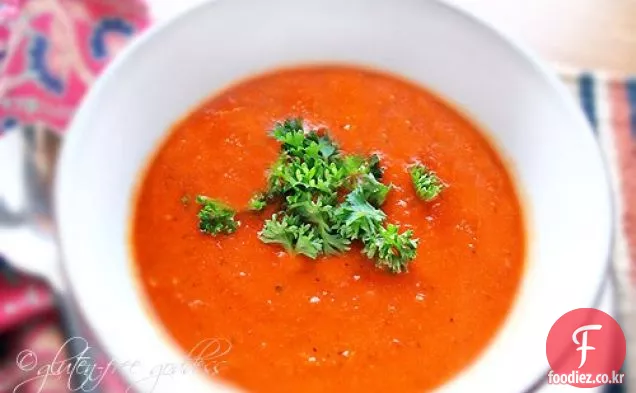 구운 토마토 수프