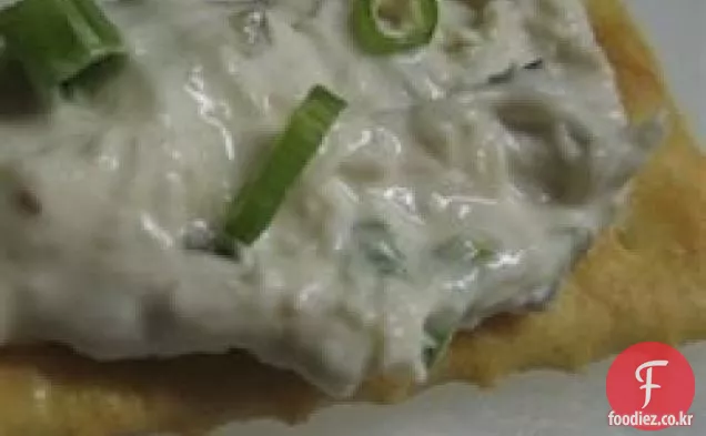 환상적인 게 딥
