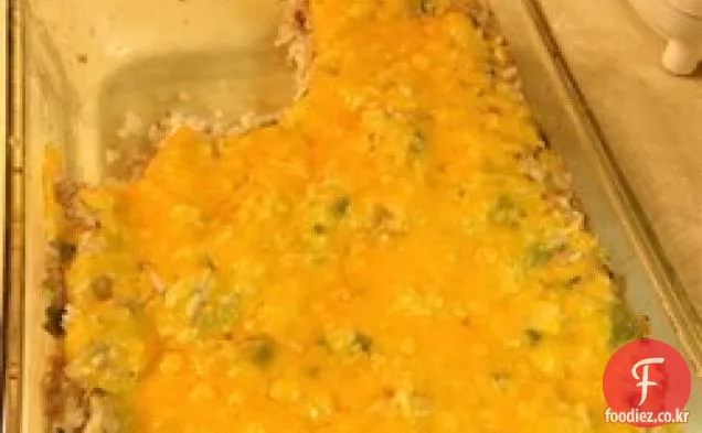 참치 밥 캐서롤