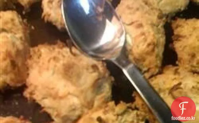 사우스 다코타 해바라기 씨 쿠키