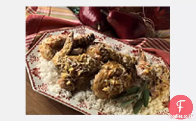 구운 카레 치킨