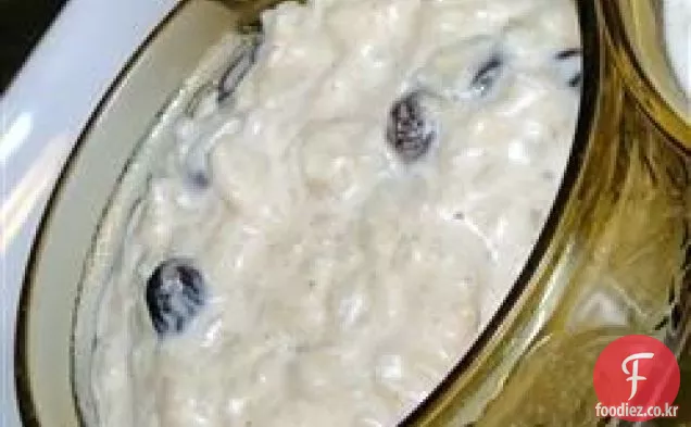 달콤한 쌀