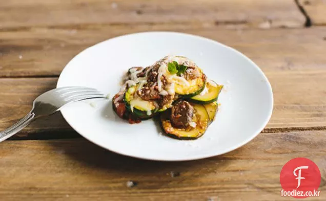 파르 메산 호박