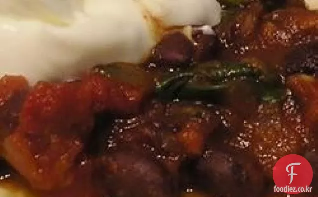 토마토 시금치와 콩 부리 토