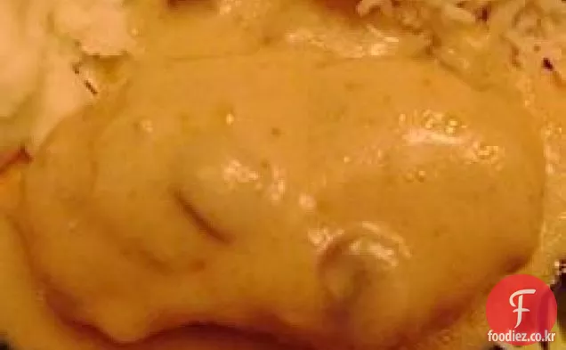 수프림 치킨