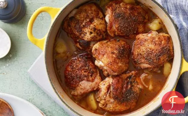 찐 파프리카 치킨