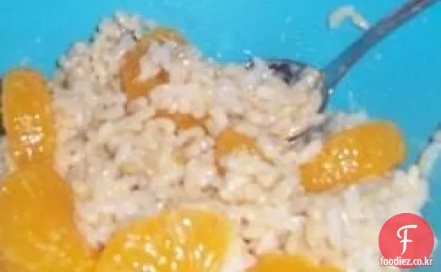 오렌지 쌀