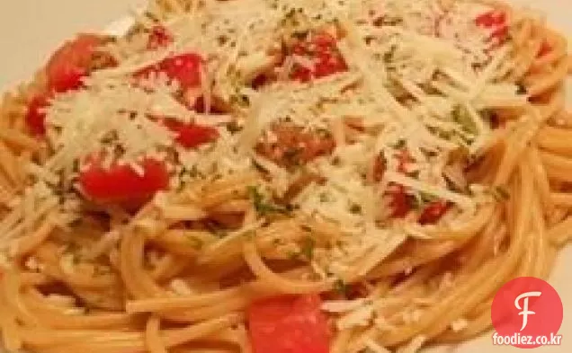 이탈리아 토마토 파스타 샐러드