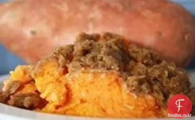 고구마 캐서롤 2 세