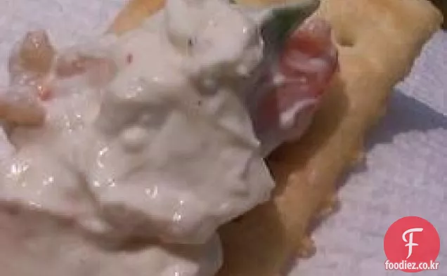 맛있는 새우 딥