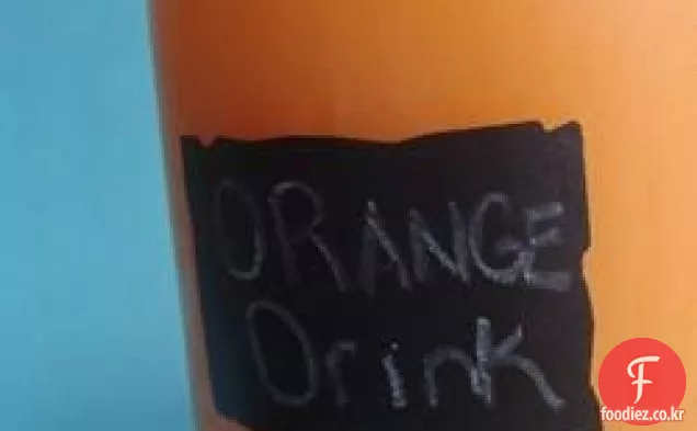 오렌지 음료