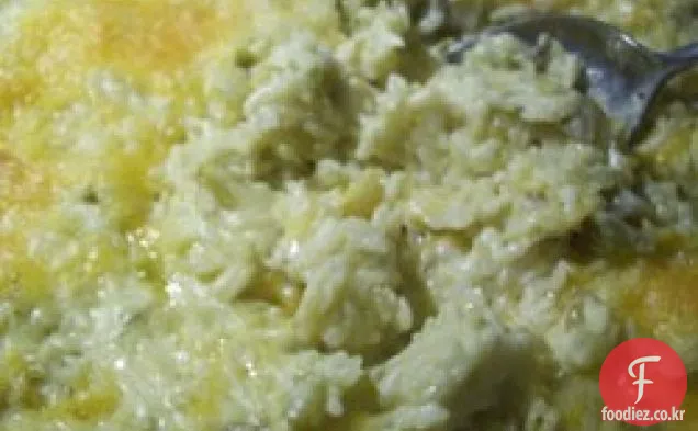 칠레 쌀 캐서롤