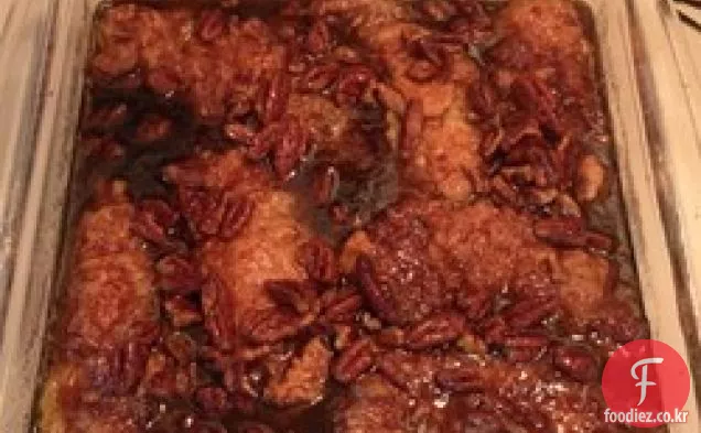 프랄린 치킨